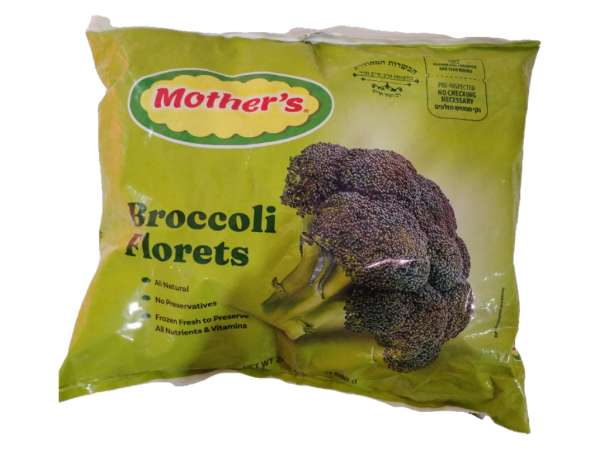 Mothers Broccoli Florets, 24 Oz