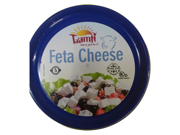 Sabra Classic Feta Cheese Mild, 8 Oz