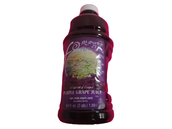Farbrengen Grape Juice Concord, 64 Oz