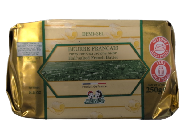 French Butter Salted Beurre De Normandie, 8.8 Oz