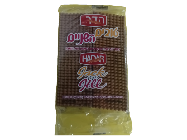 Haddar Jack & Jill Biscuits, 14 Oz