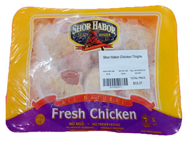 Shor Habor Chicken Thighs