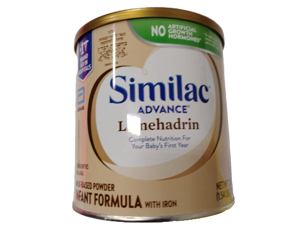 Similac Formula Advanced 0-12Mo, 24.7 Oz