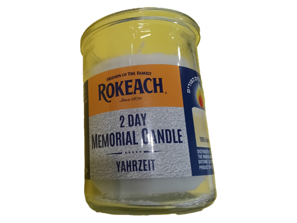 Rokeach Memorial Candles (2 Day) Glass