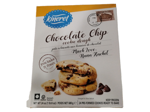 Kineret Chocolate Chip Cookie, 24 Oz