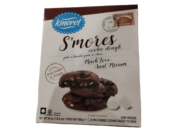 Kineret Smores Cookie Dough, 24 Oz