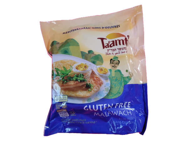 Ta'amti Gluten Free Malawach, 17.6 Oz