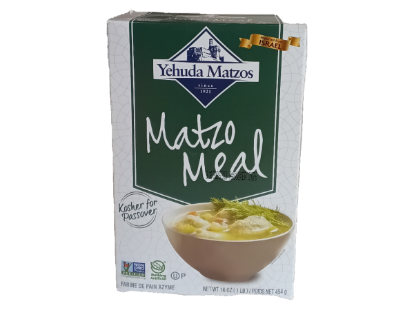 Yehuda Matzos Matza Meal