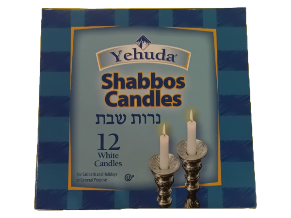Yehuda Shabbos Candles