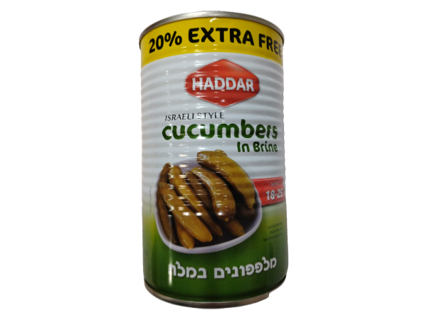Haddar Israeli Style Cucumbers In Brine, 22.65 Oz