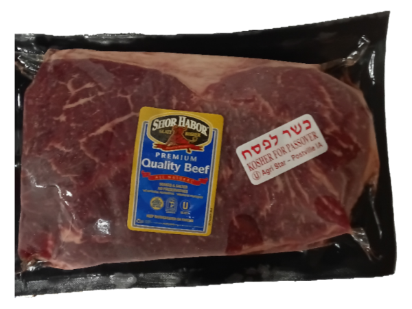 Boneless Beef Shoulder London Broil (Thick Cut)