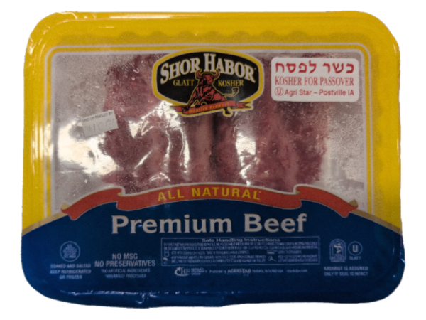 Shor Habor T/p Minute Steak