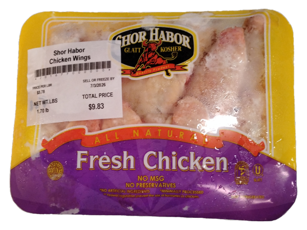Short Habor Chicken Wings