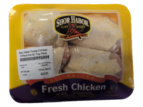 Shor Habor T/P 8-pc Cut-Up Chicken