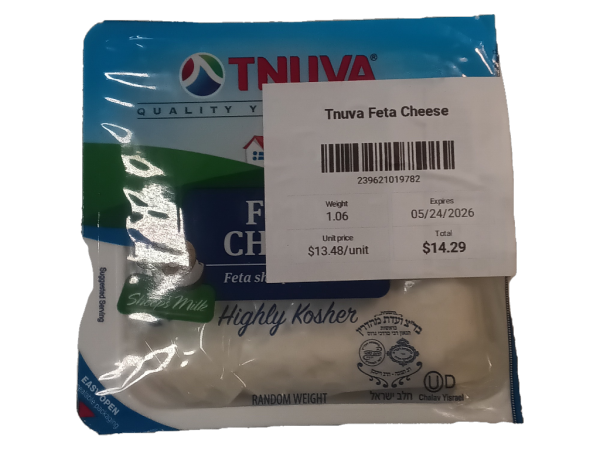 Tnuva Feta Cheese