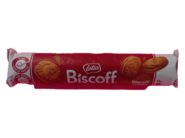 Lotus Biscoff Sandwich Cookies With Vanilla Cream Filling, 5.29 Oz