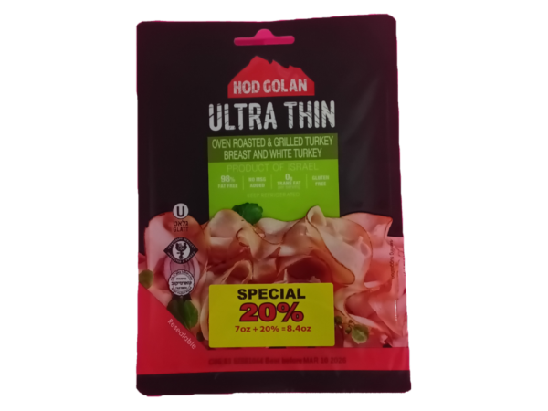 Hod Golan Thin Roasted Grilled Trky, 7 Oz