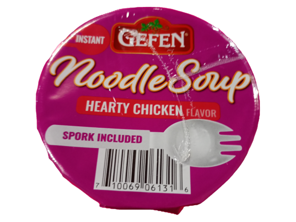 Gefen Chicken Noodle Soup, 2.3 Oz