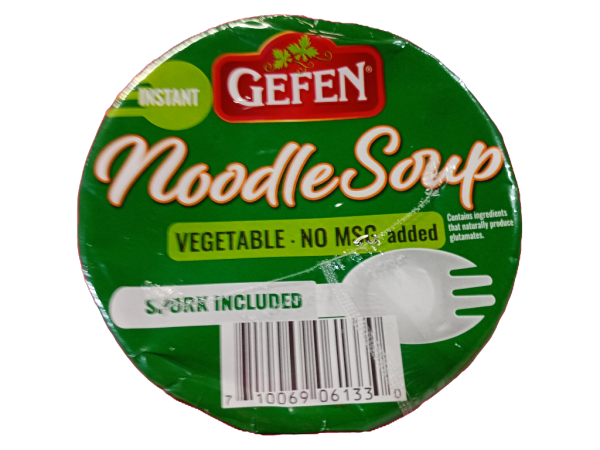 Gefen Vegetable Noodle Soup, 2.3 Oz