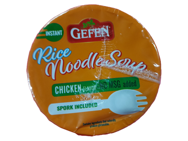 Gefen Rice Noodle Soup No Msg, 2.3 Oz