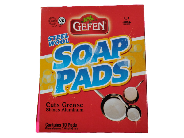 Gefen Steel Wool Soap Pads, 10Ct