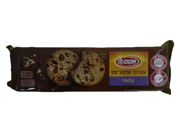 Osem Classic Chocolate Chip Cookies, 7.05 Oz