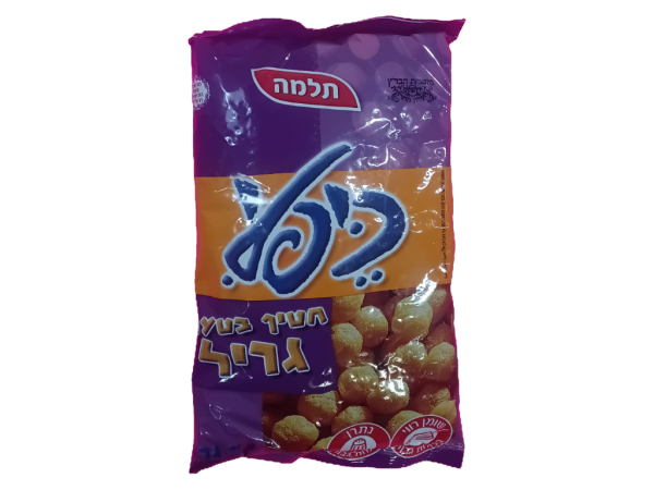Telma Kifli Grill Snack ,70 G