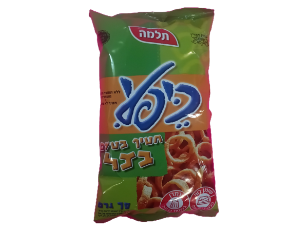 Telma Kifli Onion Snack, 2.5 Oz
