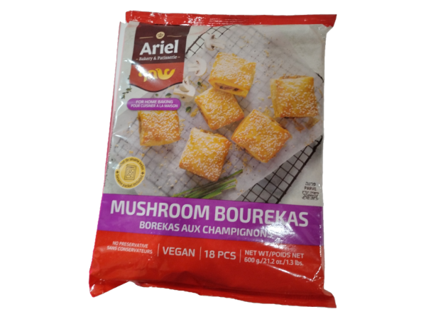 Ariel mushroom vegan burekas, 18 pcs
