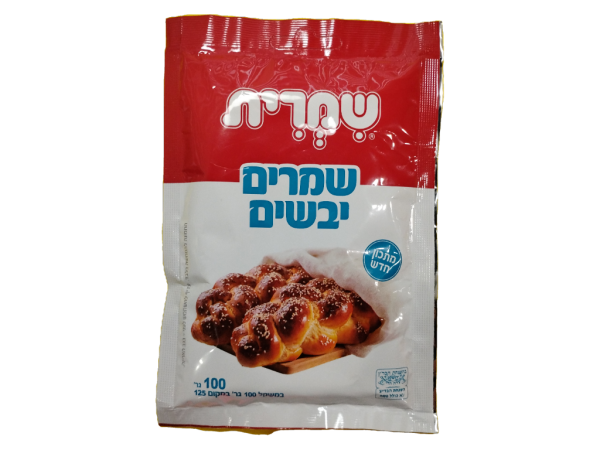 Shimrit Dry Yeast 100 G