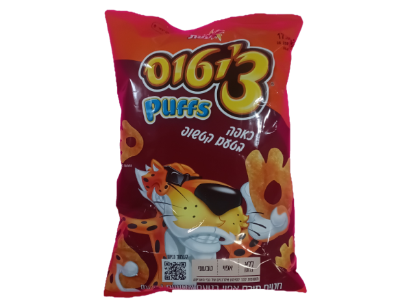 Elite Cheetos Ketchup Flavor Puffs, 1.94 Oz