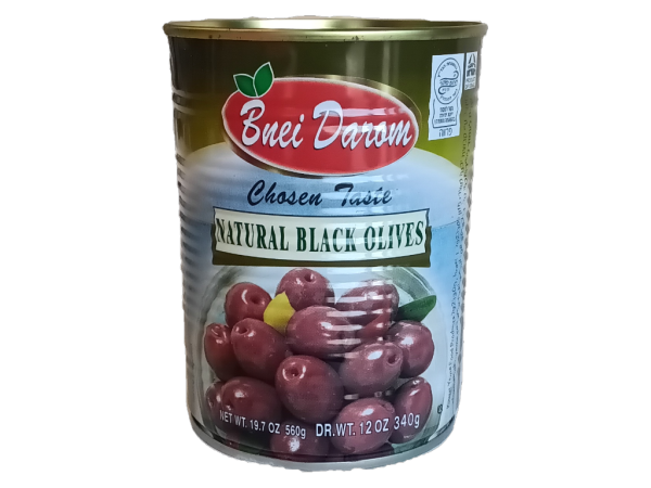 Kvuzat Yavne Natural Black Olives Large