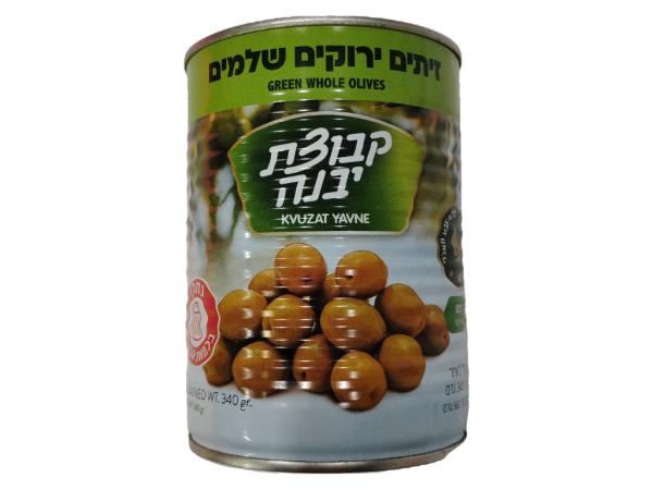 kvutzat Yavne Green Whole Olives (19.7oz)