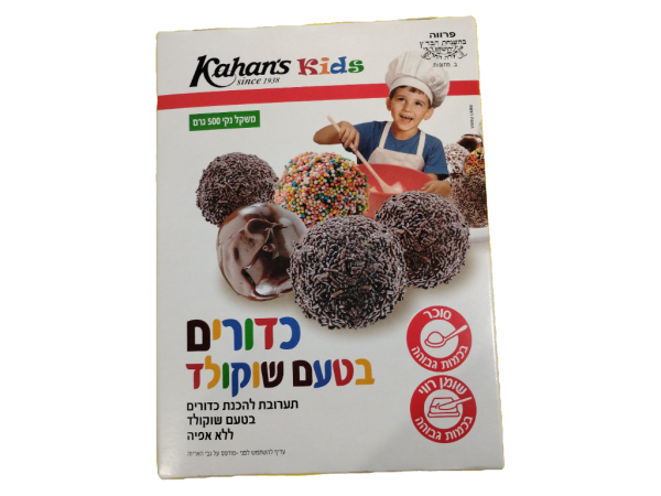 Kahan's Chocolate Balls Mix, 17.6 Oz