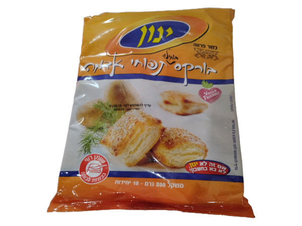 Gvina potato bourekas 800 g