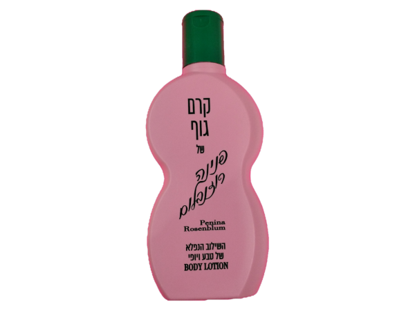 Penina Rosenblum Moisturizing Body Lotion, 11.49 Oz