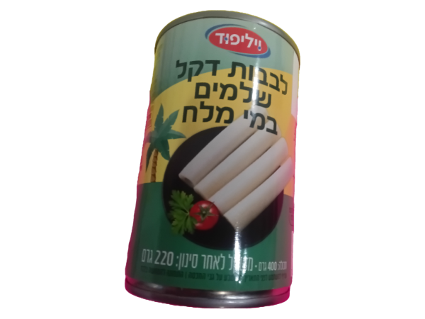 Willi Food Palm Hearts Whole