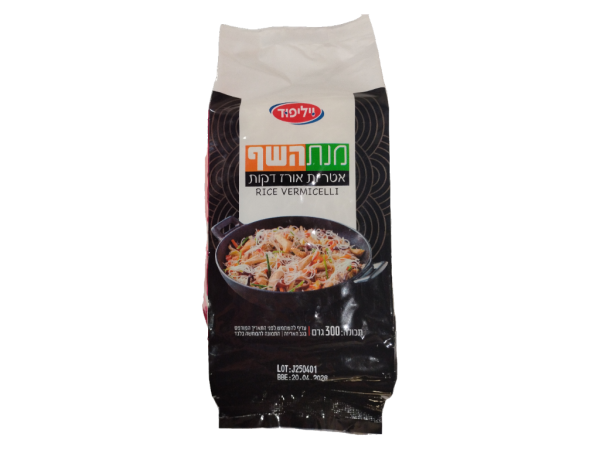 Willi Food Rice Vermicelli Noodles, 10.58 Oz