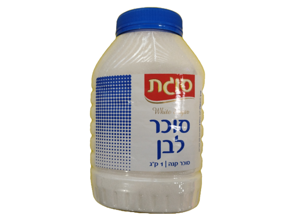 Sugat White Sugar, 35.27 Oz