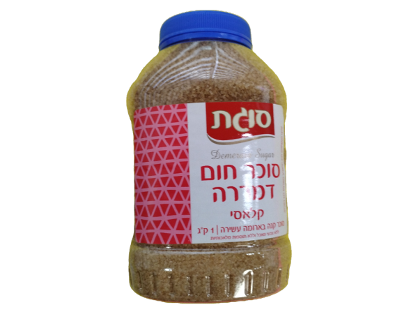 Sugat Classic Demerara Sugar, 35.27 Oz