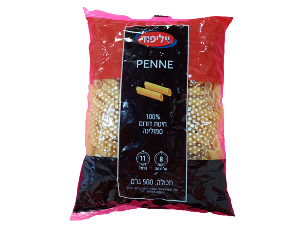 Willi Food Penne Pasta (17.6oz)