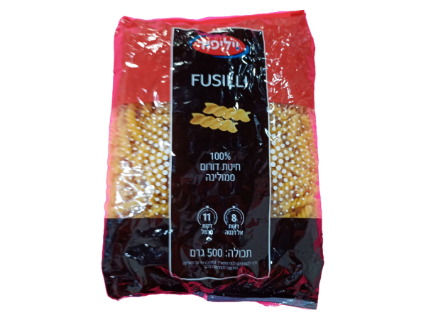 Willi Food Fusilli Pasta (17.6oz)