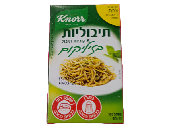 Knorr Cubes Basil, 72 Gr