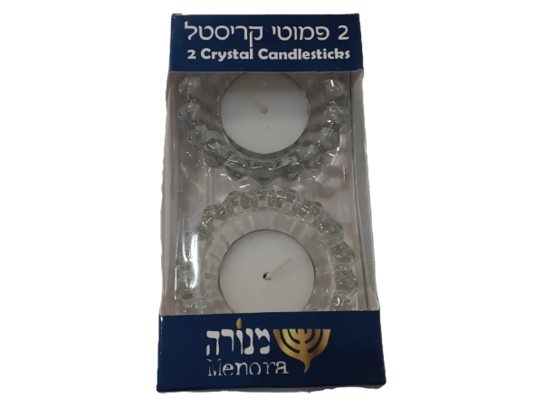 Menora crystal glass tea light holders with candles, 2 pk