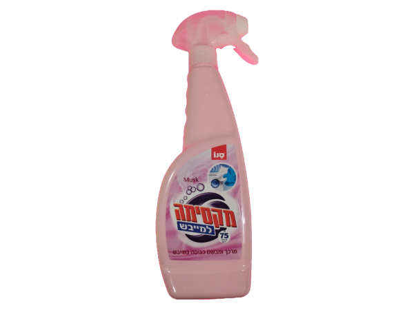 Sano Maxima Musk Scent Fabric Refresher & Softener Spray, 25.36 Oz