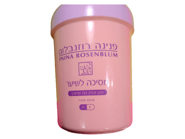 Pnina Rosenblum Hair Mask, 13.5 Oz