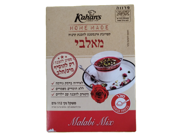 Kahan's Instant Malabi Mix, 3.95 Oz