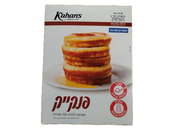 Kahan's Waffle, Pancake & Crepe Mix, 14.1 Oz