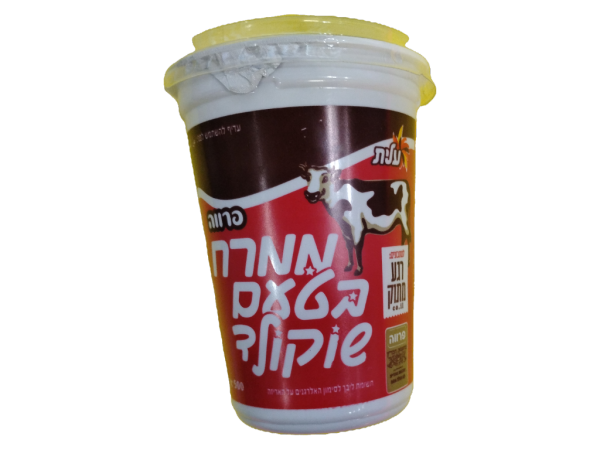 Elite Chocolate Spread Parve 500Gr