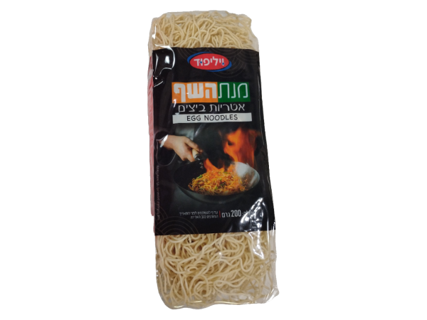 Willi Food Egg Noodles, 7.05oz